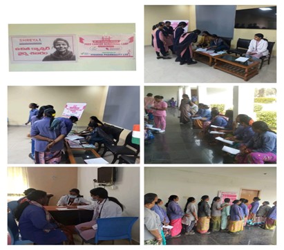 Visakha Pharma City Thadi Village 1